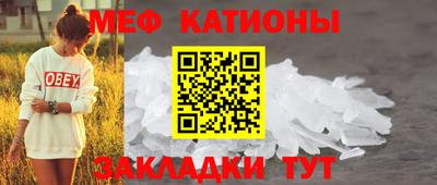 дистиллят марихуана Малоярославец