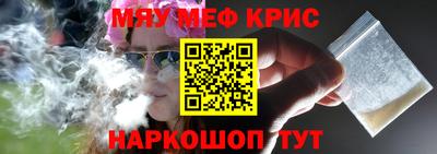 дистиллят марихуана Малоярославец