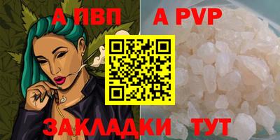 дистиллят марихуана Малоярославец