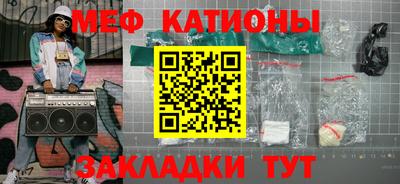 mix Можга