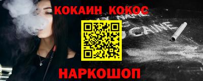 Альфа ПВП Малгобек