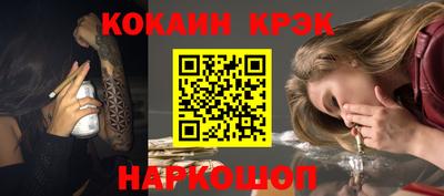 Альфа ПВП Малгобек