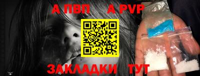 дистиллят марихуана Малоярославец