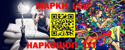 дистиллят марихуана Малоярославец