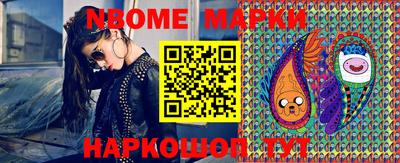 дистиллят марихуана Малоярославец
