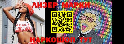 Альфа ПВП Малгобек