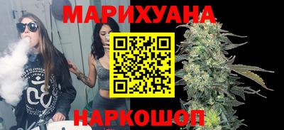 молекула духа Мариинск