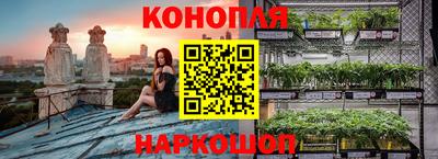 молекула духа Мариинск