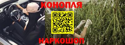 дистиллят марихуана Малоярославец
