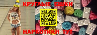 ешки Моздок