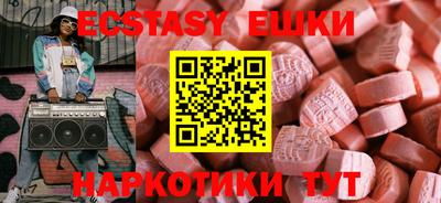 кокс Можайск