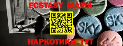 дистиллят марихуана Малоярославец