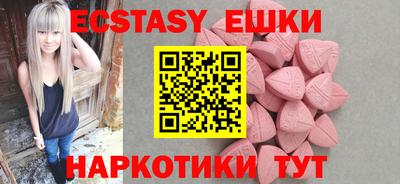 кокс Можайск