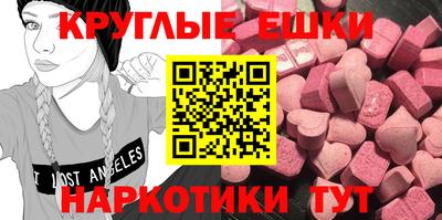 дистиллят марихуана Малоярославец