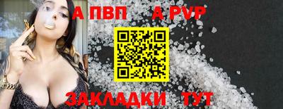 дистиллят марихуана Малоярославец