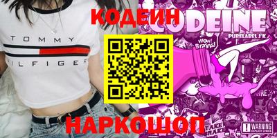 ешки Моздок