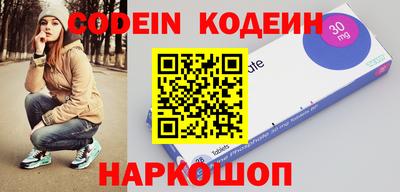 дистиллят марихуана Малоярославец
