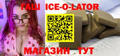 дистиллят марихуана Малоярославец