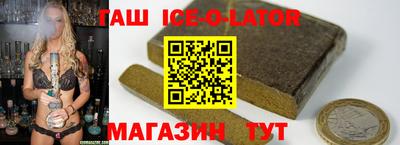 дистиллят марихуана Малоярославец