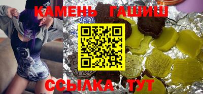 дистиллят марихуана Малоярославец