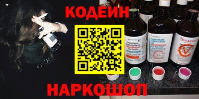 Альфа ПВП Малгобек