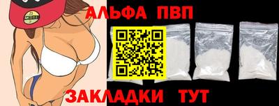 кокс Можайск