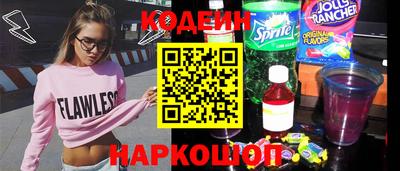 Альфа ПВП Малгобек