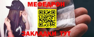 Альфа ПВП Малгобек