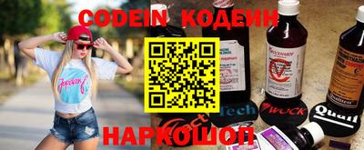 дистиллят марихуана Малоярославец